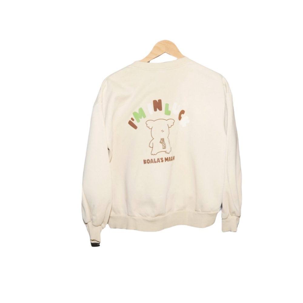 KOALA'S MARCH BEIG SWEATER